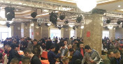 2019年電動(dòng)工具配件展