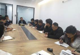 雅迪會(huì)議機(jī)制-言必行,行必果