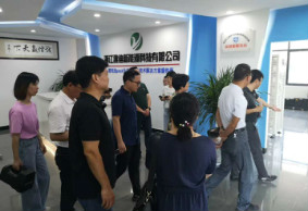 雅迪設(shè)備加入電動(dòng)工具產(chǎn)業(yè)創(chuàng)新服務(wù)綜合體新能源服務(wù)商