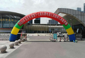 雅迪設(shè)備第十七屆易發(fā)傳媒電動(dòng)工具園林工具配件展圓滿結(jié)束