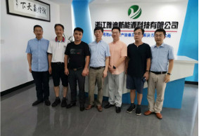 歡迎浙江師范大學(xué)來雅迪設(shè)備參觀