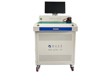 工具電池包綜合測試機(jī)