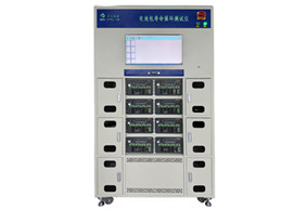 工具電池包壽命循環(huán)測試儀50V25A