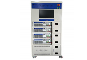 電池包壽命循環(huán)測試儀100V60A(回饋型)