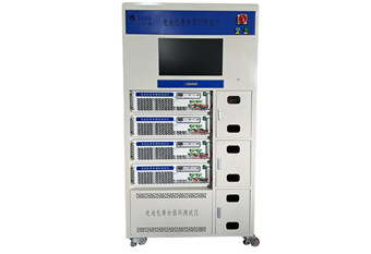 電池包壽命循環(huán)測試儀100V60A(回饋型)