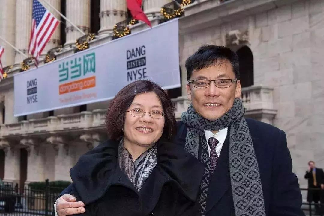 李國慶和俞渝 