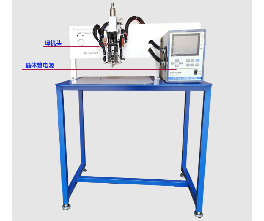 龍門架晶體管點(diǎn)焊機(jī)