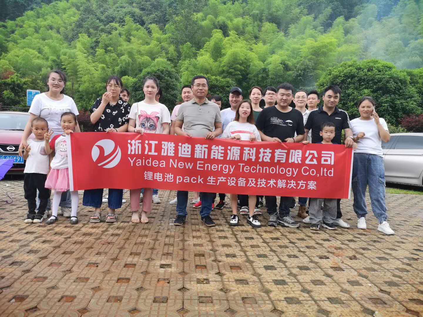 雅迪設(shè)備燒烤團(tuán)建1
