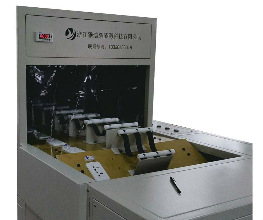 流水線老化柜