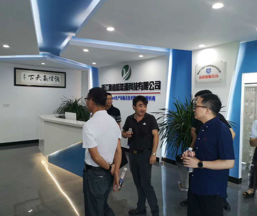 雅迪設(shè)備