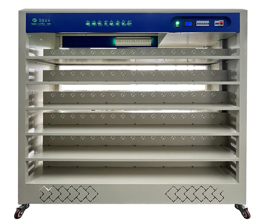電池包充電老化柜A面.jpg