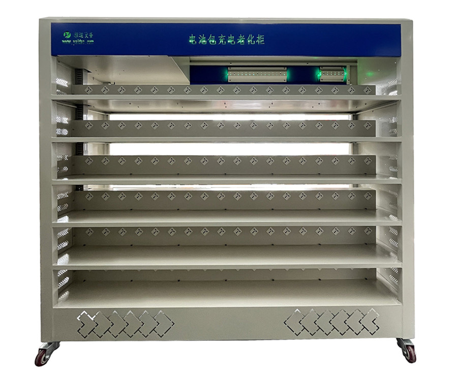 電池包充電老化柜B面.jpg