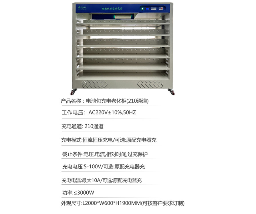 詳情產(chǎn)品參數(shù).jpg