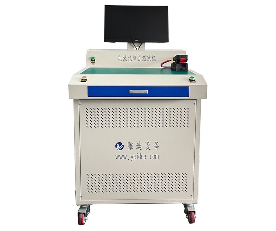 電池包綜合測試機(jī)