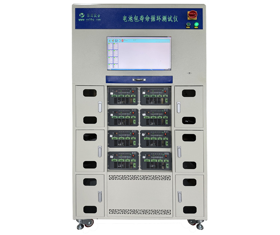 工具電池包壽命循環(huán)測試儀